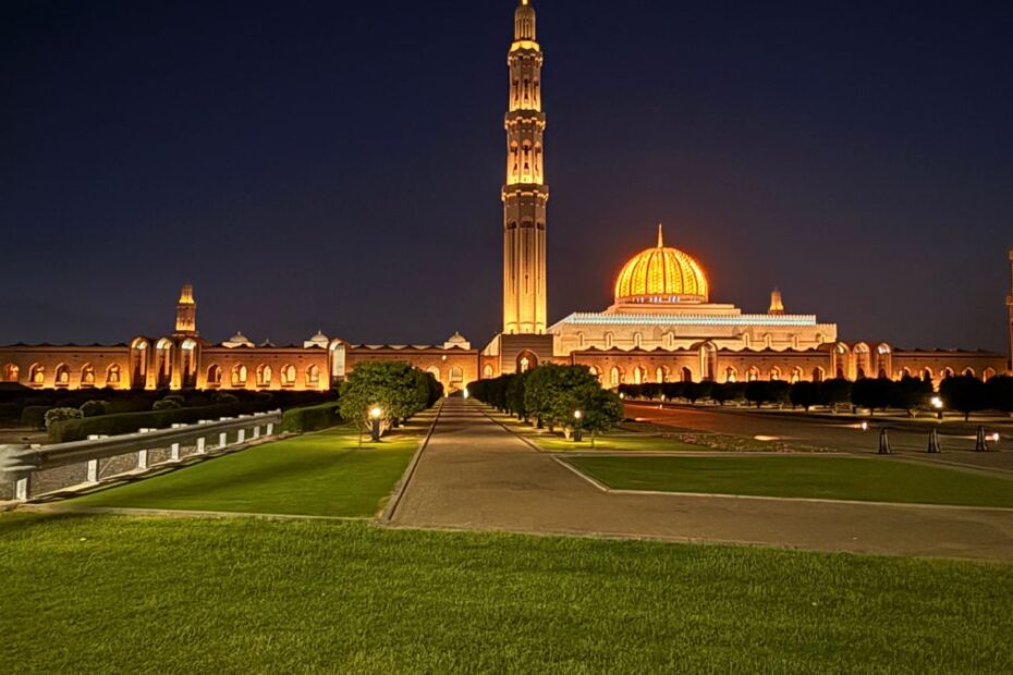 "Nowy Dubaj" - luksus za rozsądna cenę Foto: Oman