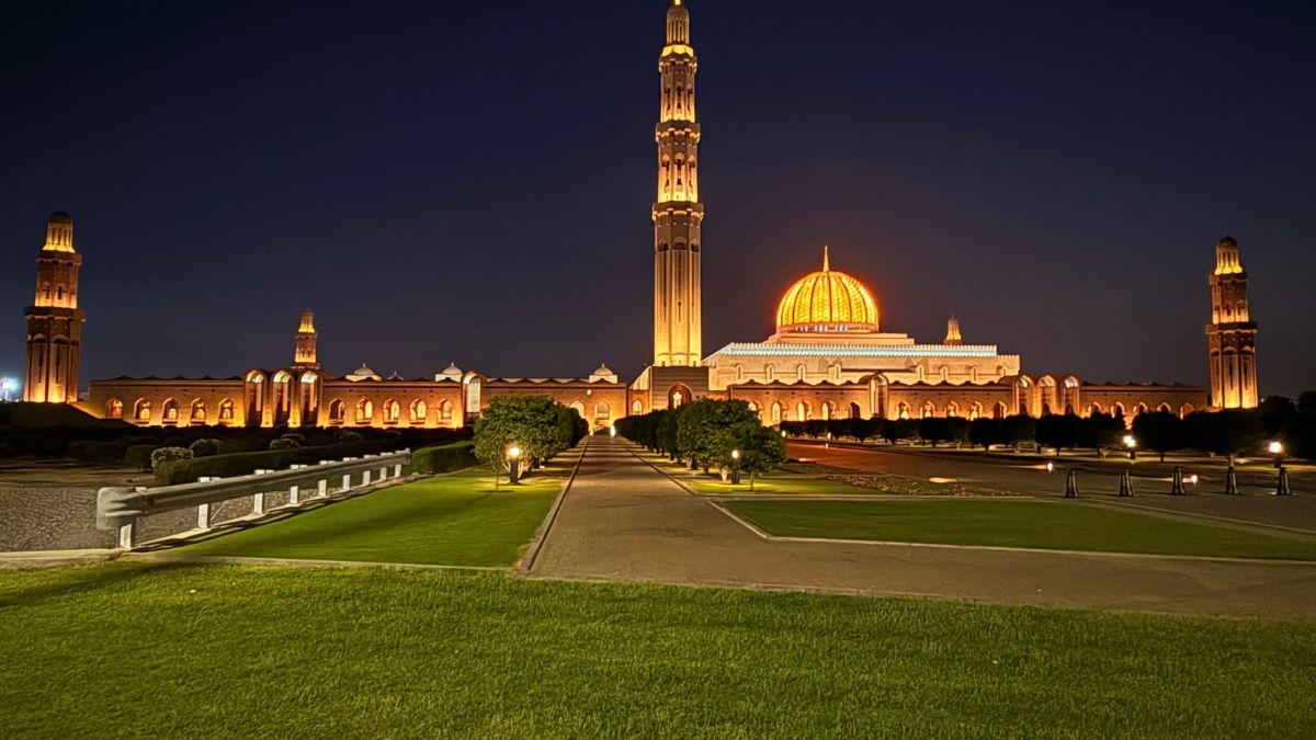 "Nowy Dubaj" - luksus za rozsądna cenę Foto: Oman