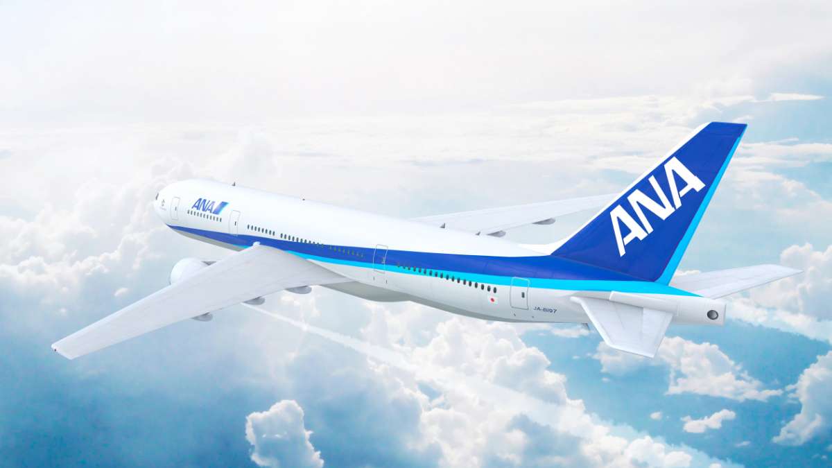 Japonia rozdaje darmowe loty