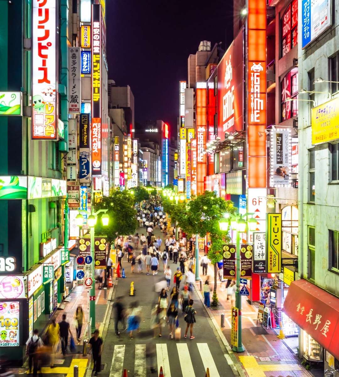 co warto zobaczyć w Tokio