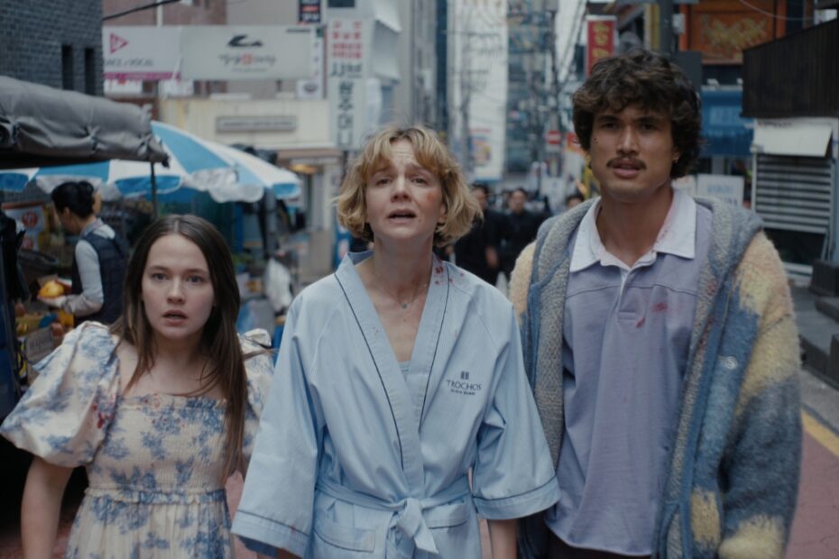 drugi sezon Beef na Netflixie obsada